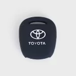 forro silicon llave control toyota FJ