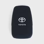 forro silicon proximidad toyota 3 botones