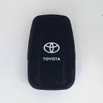 Forro silicón proximidad toyota corazón 2 botones