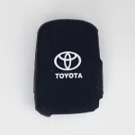 forro silicon proxomidad toyota 4 botones