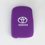 forro silicon proxomidad toyota 4 botones